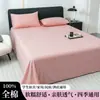 2026 Modelo Nuevo 13372-40 Piezas Sábana de Cama Doble 100% Algodón Pieza Única