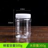 Botella de Miel Botella de Plástico Transparente Paquete de 0.5 kg Botellas Cuadradas de 1.0 kg Espesadas con Tapa 3 Libras 2.5 kg Frasco Sellado de Grado Alimenticio
