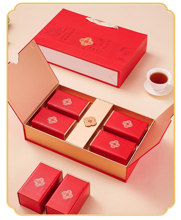 企业店-生态好茶-改_12.jpg