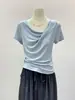 Camiseta Base Top de Gama Alta para Verano, Rejuvenecedora, Cuello Irregular Plisado tipo Campana, Manga Corta Descubierta Hombros, Moda Nicho Versátil