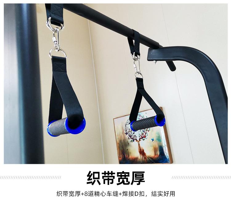 拉力绳配件