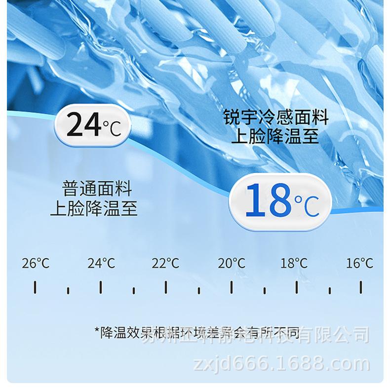 详情_09.jpg