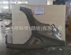 Adecuado para Byd Qin Plus Nueva Energía 2022 Guardabarros Trasero Derecho Had-5401918/70