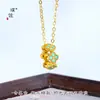 Conjunto de Joias Puzuo Cor Forte Retenção Dourado Areia Turquesa Trevo Colar, Brincos, Anel, Novo Estilo Chinês Luxo Leve Alto Padrão para Mulheres