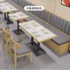Mesa e cadeira para lanchonete de catering combinação comida japonesa fast food restaurante de macarrão instantâneo mesa de jantar madeira maciça assento de cartão sofá comercial