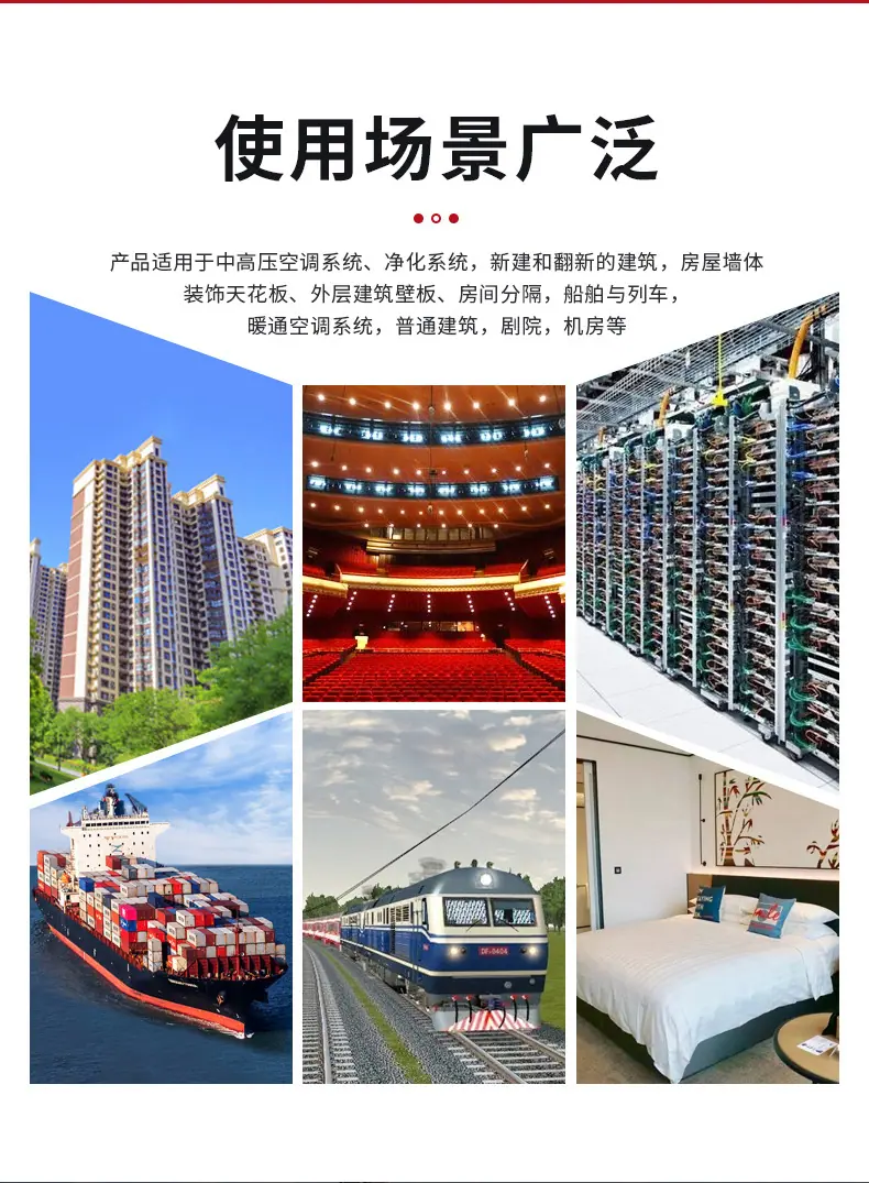 详情_11.jpg