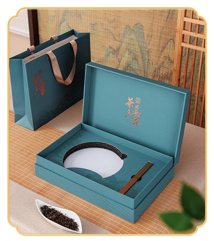企业店-茶香万家饼盒_13.jpg
