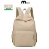 Mochila para Computadora de Estudiante Universitario de 15.6 pulgadas, Mochila Simple y Versátil para Mujeres, Bolsa Escolar de Gran Capacidad, Bolsa de Viaje, Logo Personalizado