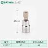 Soquete para Chave de Fenda Shida 22201, Phillips, Sextavado, Tipo Arroz, Soquete Sextavado 3/8, Ferramenta Spline