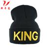 Touca de Lã Personalizada, Touca de Tricô com Logo Personalizado, Estampa Bordada, Touca de Frio Bordada de Outono e Inverno para Homens e Mulheres para Heattech