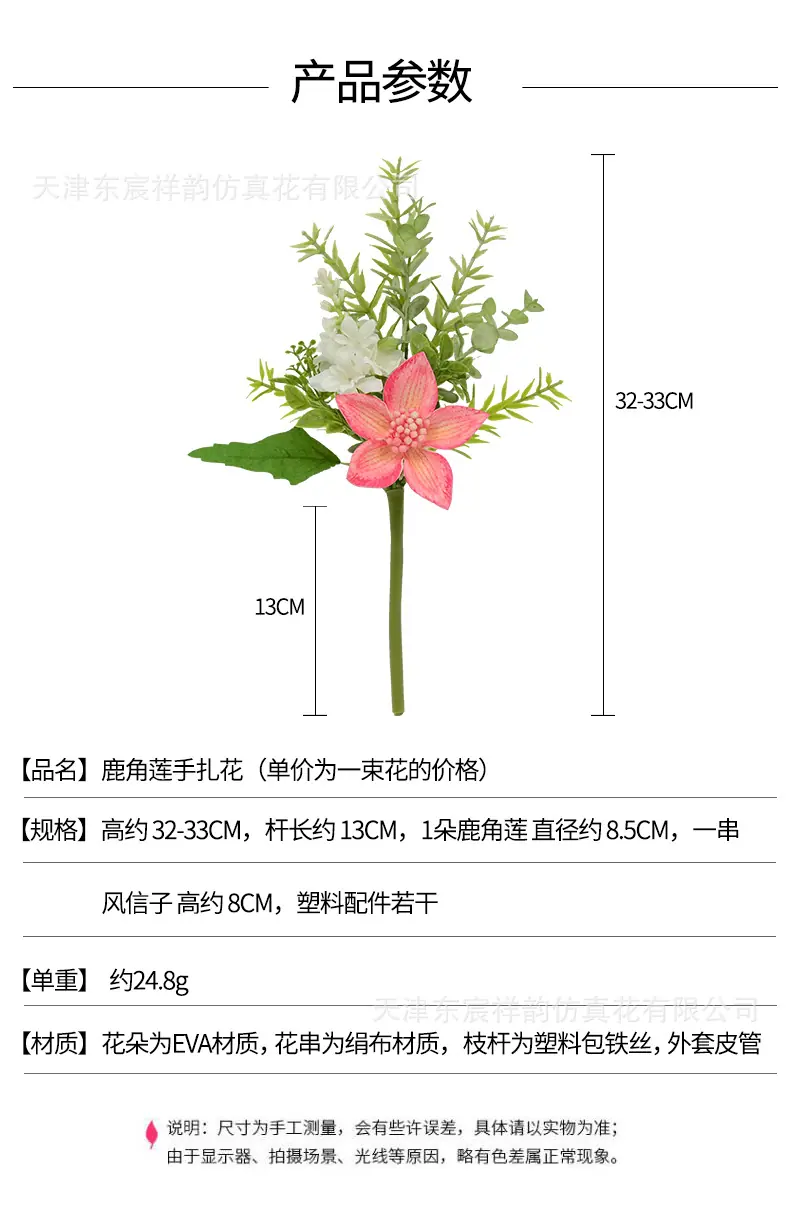 详情_01.jpg