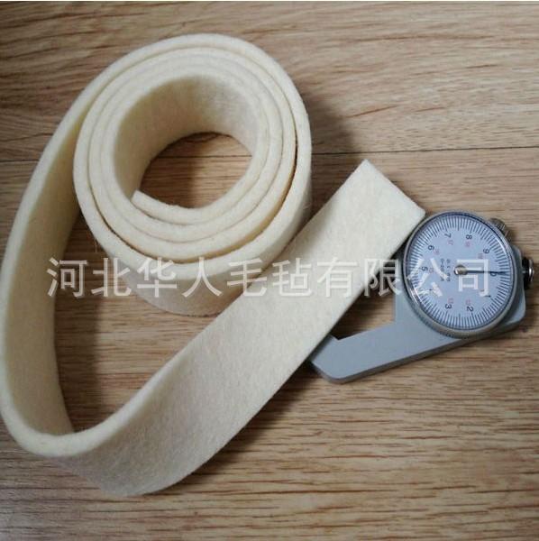 截图20130626162057