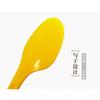 Venta al por mayor de fábrica dispositivo para pelar pomelo dispositivo para abrir pomelo mango dentado herramienta para pelar fruta de pomelo se puede imprimir logotipo