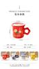 Taza de cerámica con flores, bonita taza con tapa, taza de agua para parejas, taza de mujer, diseño con sentido del hogar, taza de café estilo