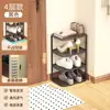 Puerta de Entrada de Casa de Alquiler Zapatero Estilo Estrecho Ahorrador de Espacio Hogar Multicapa Simple Estante Organizador de Almacenamiento de Zapatos