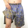 Pantalones Cortos para Traje de Vapor, Pantalones de Baño para Hombre y Mujer, Pantalones de Sauna, Pantalones Grandes, Pantalones de Baño para Pedicura, Pantalones con Abertura para Masaje de Baño Venta al por Mayor
