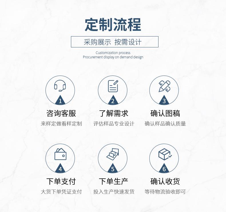 手提纸袋_18