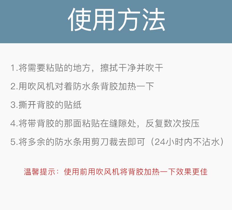 pe详情页_10