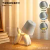 Lámpara de Mesa con Forma de Perro Globo Nórdico Luz de Noche de Atmósfera para Dormitorio Mesita de Noche Lámpara de Decoración Artística Creativa para Escritorio
