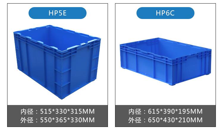 详情页_14.jpg