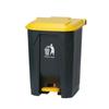 Bote de Basura Comercial para Exterior de Pie de Gran Capacidad con Tapa Propiedad Hotel Cocina Salón de Clases Pedal Hogar