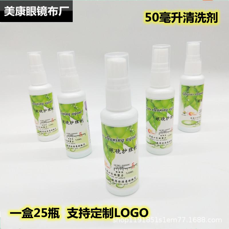 IMG20190528112831_副本.jpg