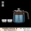 Chaleira para Preparo de Chá em Aço Inoxidável com Revestimento de Titânio, Chaleira Térmica para Uso Doméstico, Chaleira para Água Quente, Chaleira para Infusão, Chaleira para Preparo de Chá, Chaleira de Água