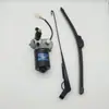 Limpiaparabrisas Triciclo Limpiaparabrisas Vehículo Eléctrico Limpiaparabrisas Motocicleta Coche de Cuatro Ruedas Motor Limpiaparabrisas Motor