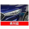 Adecuado para el Bolígrafo de Pintura de Retoque Hongqi H5H9 Hs3Hs5Hs9 Blanco Alpino, Negro Noche, Dorado Arena Fluida, Rojo Hongqi