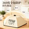 Cubierta de comida plegable de invierno para cocina casera, mesa de comedor y sobras, a prueba de polvo, modelo nuevo 2025
