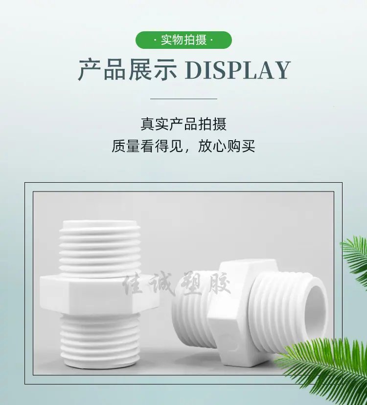 详情_05.jpg