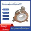 Flange de tubo compensador corrugado de PTFE puro personalizado de fábrica, tipo Ptfe, junta de expansão de tubo corrugado de PTFE completo