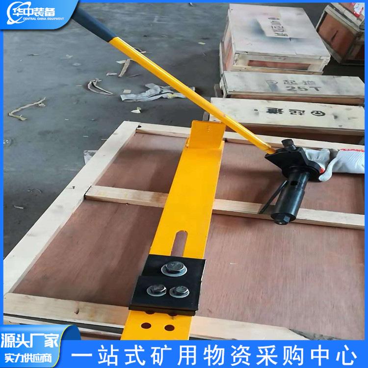 钢轨钻孔机SZG-32型  华中01.png