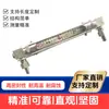 Indicador de Nivel de Líquido de Tubo de Vidrio de Acero Inoxidable 304 Tanque de Agua Pantalla Transparente Resistente a la Temperatura Resistente a la Presión Indicador de Nivel de Aceite Visible Tubería de Agua de 4 Puntos
