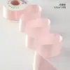 Serie de Polvo de Cacao Shangjin Flor de Cinta de Color Puro Moño para Hornear Decoración de Caja de Regalo DIY Cinta Decorativa