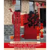 Tira Larga de Decoraciones con el Carácter de Doble Felicidad para Bodas, Específicamente para Patios Pequeños y Rurales, Decoraciones de Entrada, Paredes de Fondo de Patio, Guirnaldas de Boda y Arreglos de Habitaciones de Boda