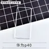 Funda transparente de gota de pegamento de cristal DIY para Huawei con base dura y borde suave, funda suave para teléfono móvil Huawei, pegamento de crema DIY hecho a mano