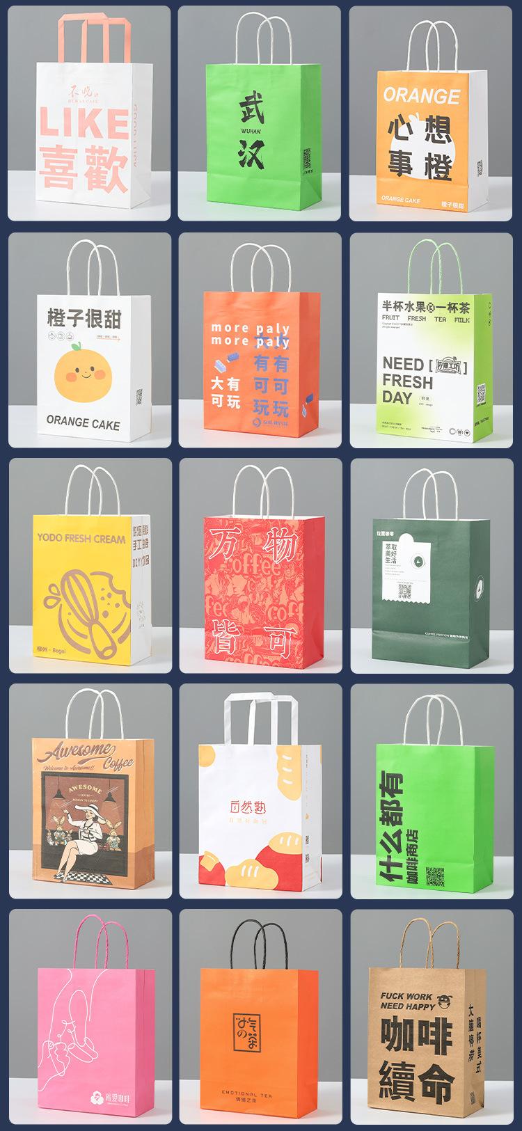 定制详情_14.jpg