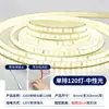 Tira de luces LED autoadhesiva de 220 V, alto voltaje, sin controlador, 2835, para decoración del hogar, luces de línea integradas para gabinetes de techo, venta al por mayor