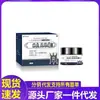 Fabricante Venta al por Mayor Chunrui Pharmaceutical Hua Membrana Inflamación Talón Dolor Crema 30g Dropshipping