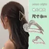 Avançado Sense prata Cabelo Vermelho da Internet Presilha de Cabelo Metal Presilha Tubarão Parte de Trás da Cabeça Enrolador Pegador de Cabelo Quantidade de Cabelo Múltiplos Acessórios de Cabelo Acessórios de Cabeça Feminino Lote
