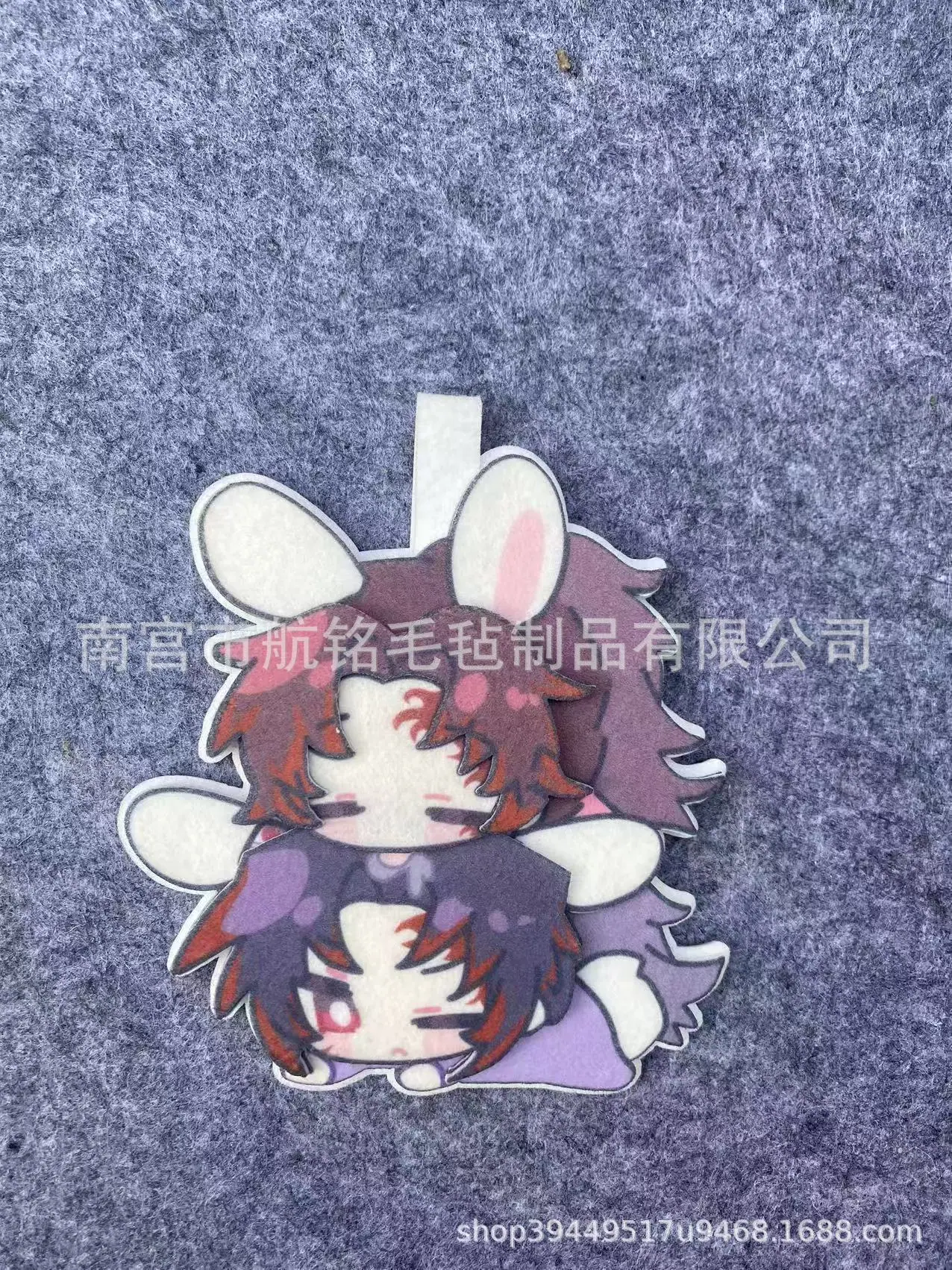 f6f2a3853e5f497aa41cac9f81eb59