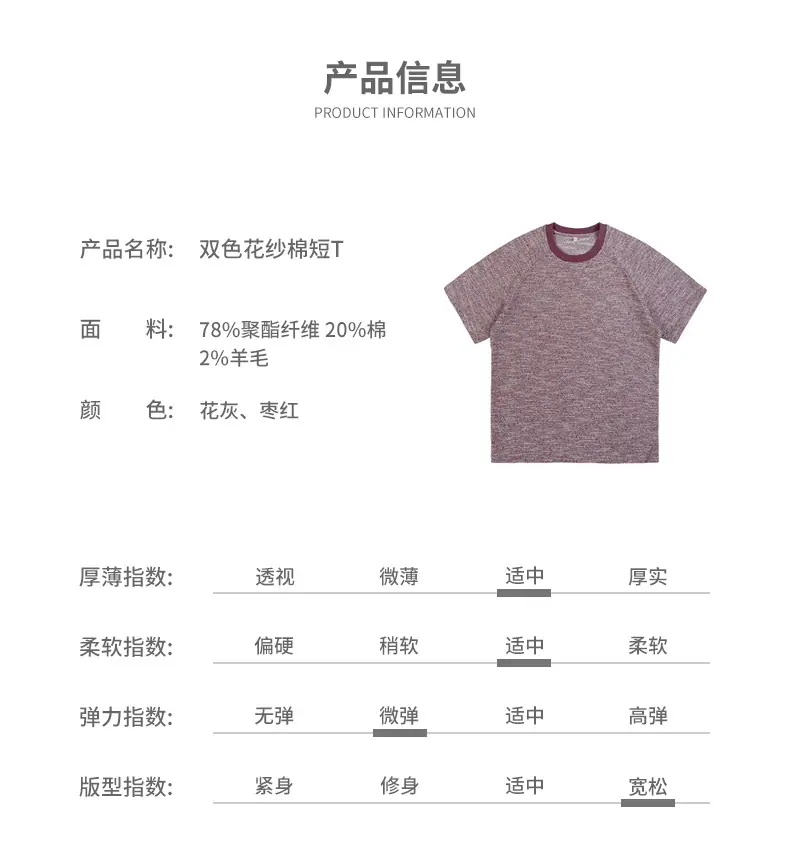 33118详情_04.jpg