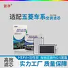 Elemento de Filtro de Ar Condicionado de Carro Hepa com Carvão Ativado Adequado para Wuling Hongguang Mini S1 S3 Plus Rongguang V Binguo Zheng