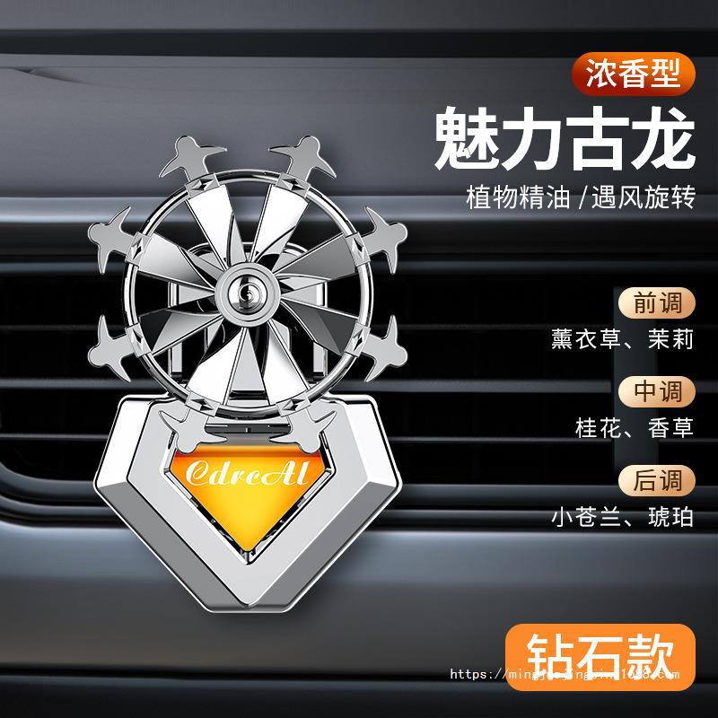 【钻石款】古龙