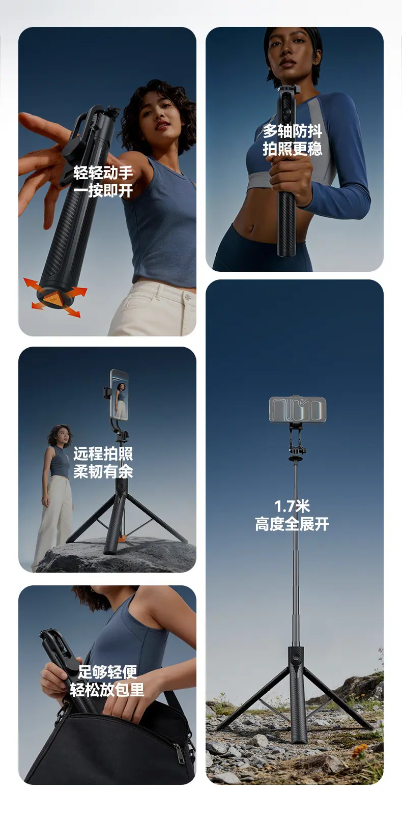 详情图片_02