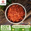 Fábrica de Origen Zanahorias Deshidratadas en Tiras Verduras Deshidratadas Zanahorias en Tiras Procesamiento Zanahorias Deshidratadas