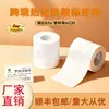 Papel Térmico de Etiquetas a Prueba de Cuatro Elementos Adecuado para Hanyin T260 Shuofang T50Pro Jingchen B3S Papel Térmico Autoadhesivo Impermeable