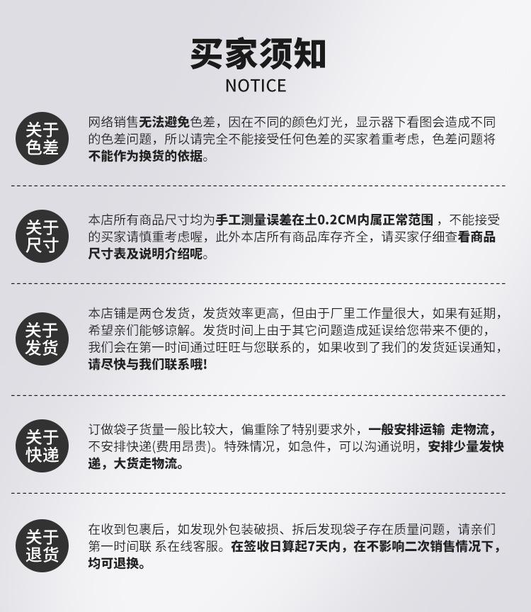 图片_13.jpg