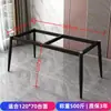 Patas de Asiento Inferior para Mesa de Centro Soporte de Pizarra Pie de Mesa Vidrio Templado Mesa Cuadrada Mesa Redonda Soporte para Mesa de Comedor Estante para Patas de Mesa Redonda